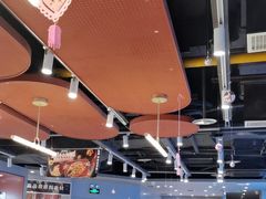 -鱼酷活鱼烤鱼(沈阳大悦城店)