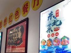 -老边饺子馆(东单店)
