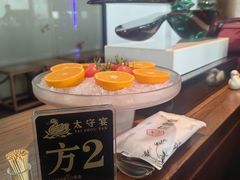 -太守宴·蘭院(天塔店)