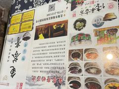 -梧州双钱龟苓膏(老街店)