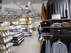 -MUJI无印良品(天一国购店)