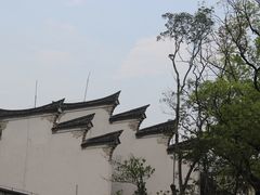 -天一阁博物院