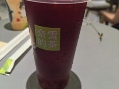 -奈雪的茶(天河城店)