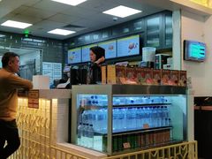 -Old Town White Coffee(gateway@klia2)