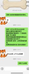 -河南中医药大学第一附属医院-医疗整形