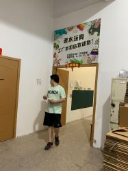 点击看大图 -逝水玩具折扣店