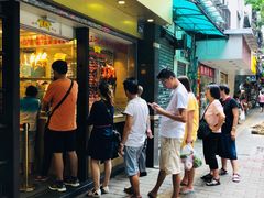 -丽的面家(多宝路店)