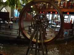 -鲁城往事(游客中心店)