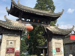 -前童古镇