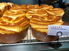 -幸福西饼面包茶饮(车公庙店)