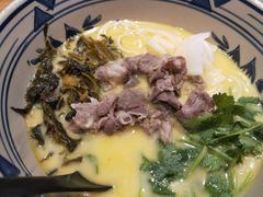 -和府捞面(西溪印象城店)