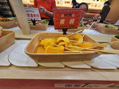 -涮食间回转小火锅(财富中心店)