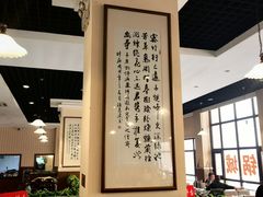 大堂-鑫龙火锅城(青岛分店)