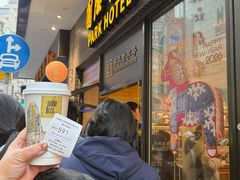 -国际饭店·帆声西饼屋(黄河路店)