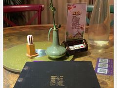 -喜越泰莱·泰越料理(海逸新天地店)