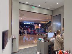-海马体大师店(广州天汇广场IGC大师店)