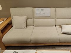 -源氏木语(广州番禺天河城店)