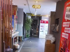 -钢管厂五区小郡肝火锅串串香(清河店)