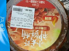 -盒马鲜生(顺义店)