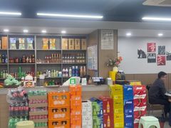 -市井川菜(江宁店)