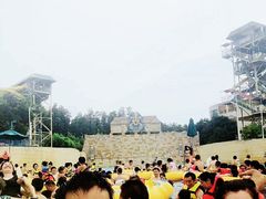 -武汉玛雅海滩水公园