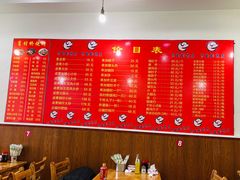 -原肖村桥卤煮(旧宫东路店)