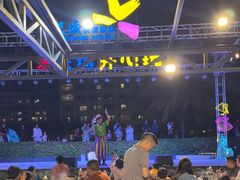 -渔家火锅·海鲜自助餐·演艺(亚龙湾天域酒店)