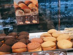 -早安巴黎(四季坊店)