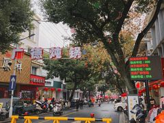 -军子大排档(迎春花园店)