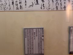-中国湖笔博物馆(莲花庄路)
