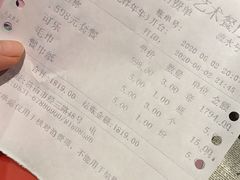 -小广寒电影艺术餐厅(小广寒经三路店)