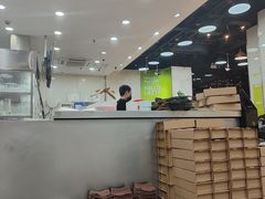 -813芭依珊 BAESAn(皇冠十畝地店)