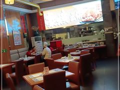 大堂-东方饺子王(王府井关东古巷店)