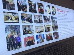 -陆氏太后饼(富平店)