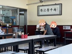 -张记酱牛肉(虎坊桥店)