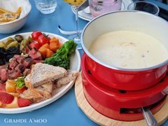 -Grande A'moo(上海万象城店)