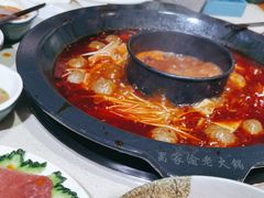 -蜀家渝重庆火锅(南屏街店)