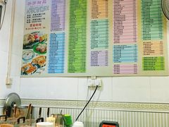 大堂-芬芳甜品(同福路店)