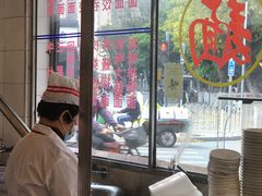 -伍湛记 · 广州老字号(龙津中路店)