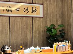 -神洲四海大酒楼(王府井澳门中心店)