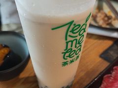 -湊湊火锅·茶憩(皇姑万象汇店)