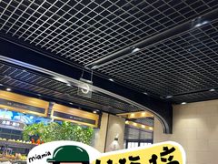 -川骄海鲜自助(亚运村店)