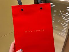 -wann lounge 低温慢煮牛排·清吧