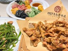 -1937青岛老味道·海肠捞饭·青岛菜(大鲍岛栈桥店)