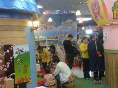 -Duda&Dada嘟哒和达达儿童公园(凯德mall新都心店)