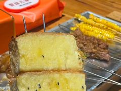 -熙成烧烤(白塔岭店)