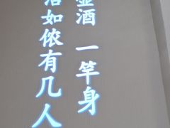 -湘渝人家·川湘菜(十里河店)