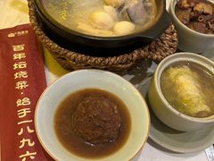 -同乐馆(阳光店)