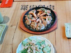 -申记串道 · 围炉小串(辉山店)