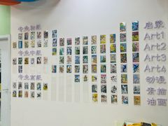 -东方童画儿童创意美术(十里堡体验馆)